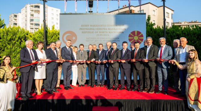 Bursa ile Makedonya Arasında Dostluk Köprüsü Bir Çok Alanda Yeni Fırsatlar Sunacak