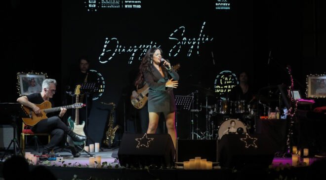 Bursa’da Duygu Soylu ile “Caz Pazarı”