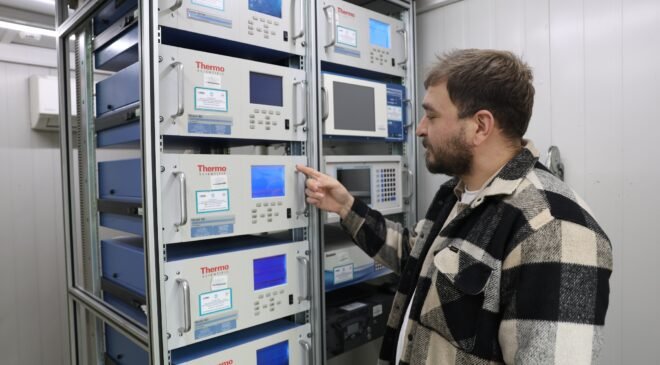 Nilüfer’de Çevresel Veriler Önleyici Politikalara Rehber