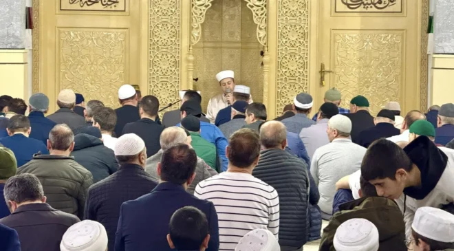 Hafız Musa Delipoyraz Toki Hz. ALİ Camisinde İnegöllülerle Bir Araya Geldi