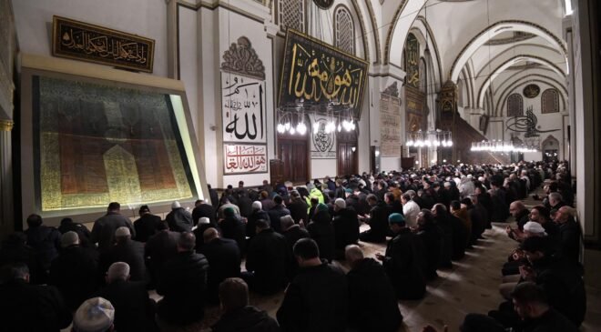 Osmangazi Belediye Başkanı Erkan Aydın Fetih Duasına Katıldı