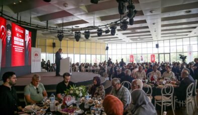 15 Temmuz Demokrasi ve Milli Birlik Günü Programları Kapsamında Şehit Aileleri ve Gazilerimiz Onuruna Program Düzenlendi