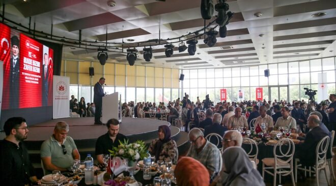 15 Temmuz Demokrasi ve Milli Birlik Günü Programları Kapsamında Şehit Aileleri ve Gazilerimiz Onuruna Program Düzenlendi