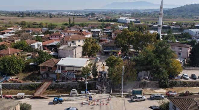 Büyükşehir Belediyesi’nden Çekrice’ye Yeni Köprü